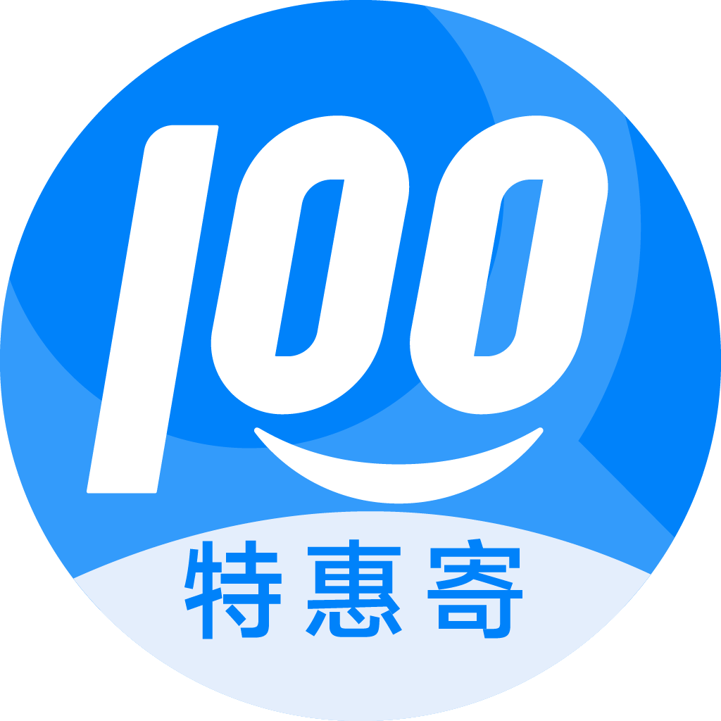 靖边特惠寄优选
