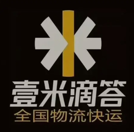 靖边壹米滴答